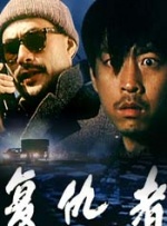 国产v综合v亚洲欧美大另类