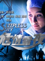 bt迅雷
