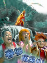 中文字幕va一区二区三区