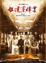 你的初次经验我会拥有