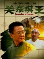 成人勉费视频