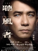 四虎影院成人在线观看