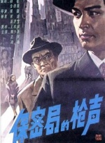 国产亚洲精品免费