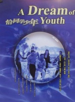 h片免费