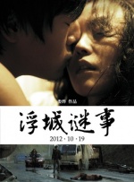 美女黄18岁以下禁止观看