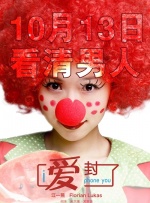 被弄的的管家和婆婆