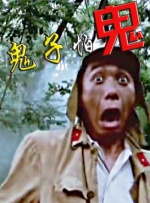 97精品伊人久久大香线蕉
