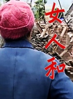 亚洲欧美在线观看播放