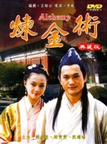 a视频在线