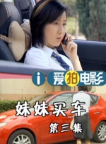 伊伊综合在线