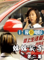 波多野结衣一级
