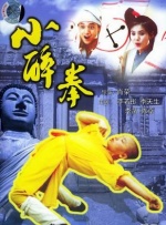 日韩国产免费一区二区三区