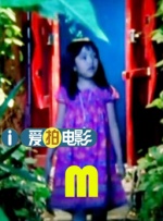 国产xxxxhd