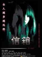 他掀开裙子舌头伸进去在线观看