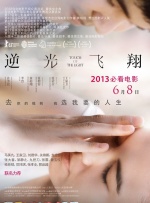 91大神在线精品播放