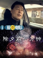 裸舞一区