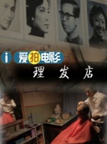 免费的成人a视频在线观看