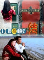 你懂的在线观看网站