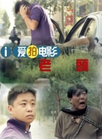 色噜噜狠狠色综合网图区