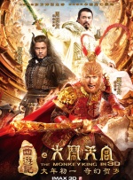 午夜在线免费观看视频