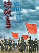 痴汉电车的淫乱路线
