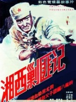 午夜精品久久久久久