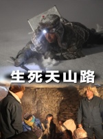 操视频