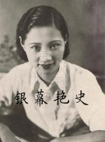 《十八岁》全高清完整版免费观看