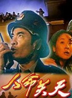 午夜视频免费观看