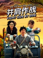 久久女
