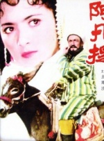 中文一区二区
