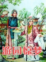 久久精品美女视频网站