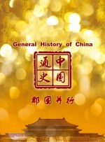99自拍视频在线观看