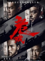 伊人22综合