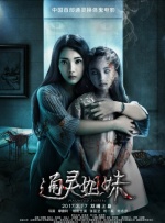 印度精品videosex性印度