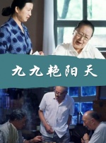 私奴sm虐视频捆绑调教