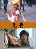怡红院成人在线