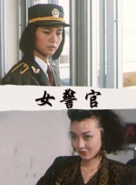 91精品国自产拍在线观看
