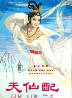 亚洲国产成人综合