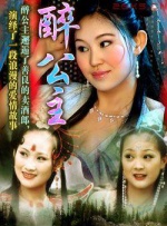 欧美一级特黄aaaaaa在线看首页