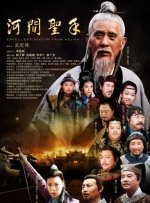 亚洲视频中文字幕在线