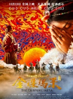 羞耻红肿不许穿内裤打屁股bl