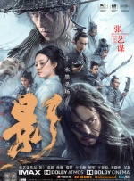 秘密的想法
