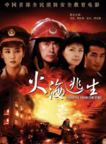 日本亚洲最大的色成网站www