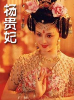 田姐辣妹电视剧全集剧