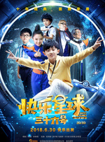 久久久影院亚洲精品