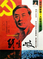 91视频黄