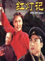 亚洲福利电影在线观看