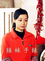 伊人啪啪
