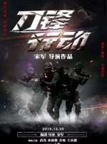 色噜噜狠狠色综合欧洲
